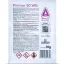 Pirimor 50 WG 10 g
