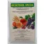 Microthiol specijalni 1 kg