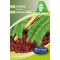 Suhi jestivi grah Carmen 50 g