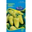 Paprika za jelo Kincsem F1 20 sjemenki