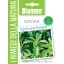 Stevia sjeme Wellness iz prirode
