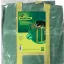Vrtna vreća za lišće "Gardenbag" 148 l