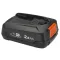 Sistemska baterija P4A PBA 18V/45 2,5 Ah Gardena