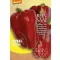 Organska paprika Barkan Rein Saat, cca 35 kom sjemenki
