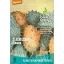 Kiwano bio bodljikavi krastavac Rein Saat oko 10 sjemenki
