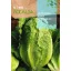 Salata Parris Island Cos Rocalba 6 g